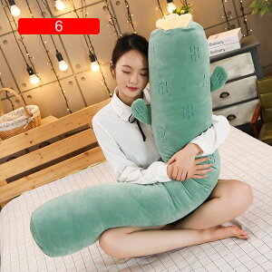 ������ �����܂��� H�^ 160cm �~���^ 07 ������ �����O �N�b�V���� �������Q�� �����O�b�Y �w������N�b�V���� �J�o�[�􂦂� �����܂��� H�^ �� �����ꖍ ���������N�b�V���� �{�f�B�s��