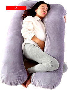 抱き枕 だきまくら U型 120*65 7字型抱き枕 ロング クッション 横向き寝枕 快眠グッズ 背もたれクッション 01 カバー洗える