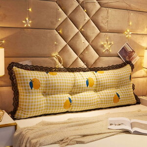 Op OpNbV er 03 |NbV w ^t ʃ|Pbgt  ܂ NbV Op O 120x50cm ONbV wbh{[h s[ 