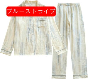 pW} fB[X  H~ [EFA OJ ܂ K[[  Y{ ㉺Zbg  g  _炩 ɗD zʋC   QԒ iCgEFA ֗