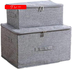 ܂݉ sDz[{bNX   Q Vv   Mtg  w [{bNX V @\[P[X [ [ NA ߑP[X܂肽 ߗ