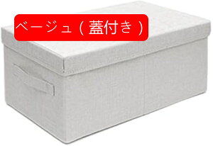 [{bNX [P[X ܂ o x[W e 2g 4g [  [oXPbg ߗގ[{bNX  CeA Xg[WoXPbg ԗp[ 