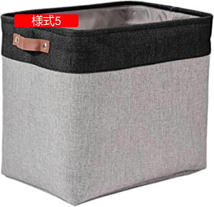 収納ボックス 収納ケース L ハンドル付き 大容量 おもちゃ収納 衣類収納 折りたたみ式 雑誌収納 防塵 衣装ケース 衣類用 おしゃれ 北欧 化粧品収納 スナックボックス 小物収納 靴下パンツ収