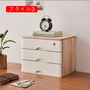 [{bNX ؐ e ~j`FXg  AeB[N fXNgbv[P[X tBMAWI ItBX oX[ Q  o 䏊 ~jLrlbg r