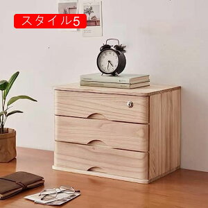 [{bNX ؐ e ~j`FXg  AeB[N fXNgbv[P[X tBMAWI ItBX oX[ Q  o 䏊 ~jLrlbg r