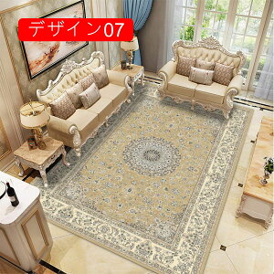 O AeB[N O~ ԕ イ ANZg O O~ }` k  J[ybg 140*200cm ` rO O ~ߕt EHbVu I[V[Y S