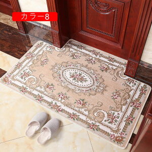 J[ybg փ}bg yVO~ O 􂦂 ԕ I[V[Y ~ߕt hL h_j J[4 g[Ή zbgJ[ybg ӂƎG 1Ng AeB[N イ