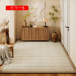 O J[ybg 􂦂 J[2 ~ߕt a  DƂ ᔽ Vv h_j 80*120cm R hL O~ `  փ}bg rO O}bg g[/zbgJ