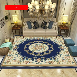 􂦂 O J[ybg AeB[N ԕ NVbN イ 180*280cm g[Ή zbgJ[ybgJo[Ή J[ybgO イ O~ g Ԗ͗l yVO~ k