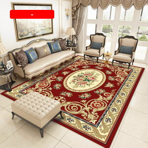 J[ybgO 3 1 ԕ g[Ή}bg 200*300cm 􂦂 fUC 킢  z R h_j I[V[YKp |Ղ 傫 _ bh u[ 