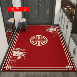 J[ybg փ}bg 唻  80*100cm k 􂦂  O O}bg z DƂ ԕ xM[ 傫 ׂ~ hJr J[6 Ɩp ƒp ItBXp EHb