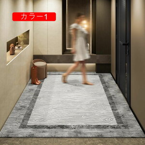 J[ybg O }bg 􂦂 ~ߕt k_ 80*120cm 􉽊w  փ}bg 唻 J[2 DƂ ϖՐ h_j h ᔽ イ rO}bg |₷