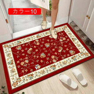 O O}bg yV ԕ J[ybg SuD  ` O~ イ I[V[Y 􂦂 ~ zbgJ[ybgΉ  փ}bg GgX}bg C