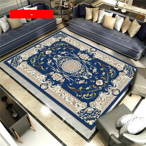 J[ybg k ԕ 􂦂 I[V[Y h_j R hL zbgJ[ybgΉ ᔽ Չ ~ ϋv O}bg  160*230cm g[Ή xbhTCh  A