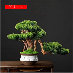 lH~ lHϗtA ~  tFCN~ 픫t  J^ J^~ lH rO[ ANZT[  ItBX  lHϗtA