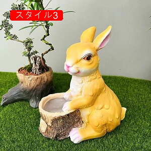 �v�����^�[ �A�j�}�� �|�b�g �����A���� �u�� �A�ؔ� �~�͍H�|�i �������� ���w���|�b�g �v�����g�|�b�g ���� ���A�� �� �~�j ���_���^ �E�T�M�^ �t�����[�|�b�g ���| ������� ������ �C��