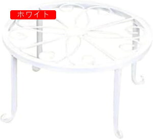 花台 アイアンフラワースタンド ホワイト 植木鉢スタンド 24*13cm 猫脚付鉢置き プレート 飾り台 ガーデニング アンティーク 室内 屋外 おしゃれ フラワースタンド スタンド 園芸ラック 植木