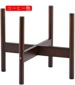 フラワースタンド 花台 木製 プランターラック 植木鉢スタンド ホームガーデン プランタースタンド 鉢スタンド 観葉植物 室内 鉢台 植木鉢台 ガーデニング プランター 屋外 スタンド 十字