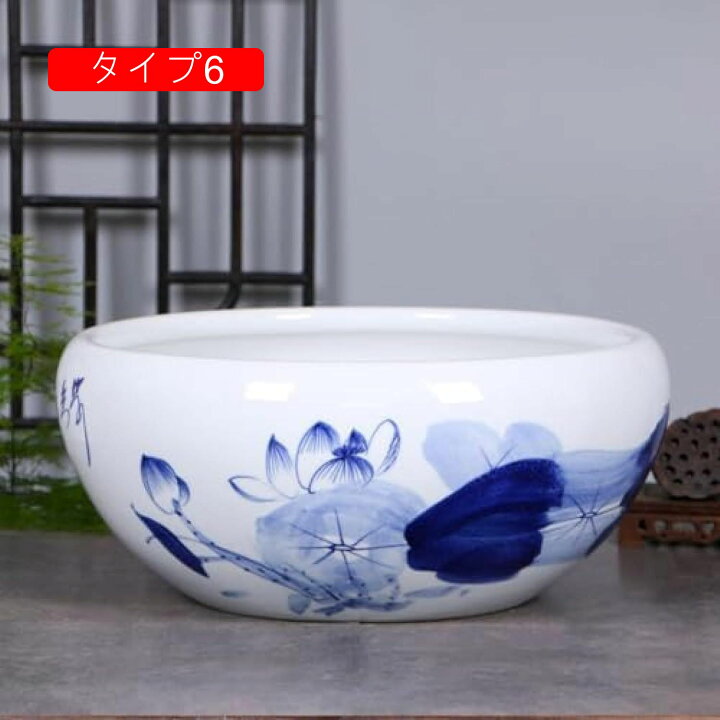 楽天市場】ガーデンポット 陶器鉢 家の装飾 睡蓮鉢 アンティーク いい 