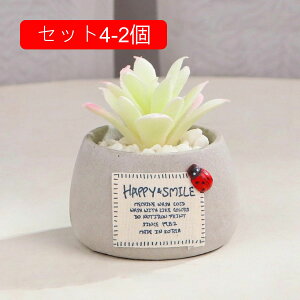 ~ ϗtA ~j  tFCNO[ A A lHϗtA  nI  CeA  ItBX e[u X  u ͂Ȃ b炸 蕨 