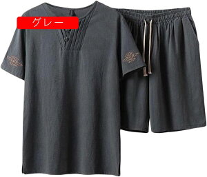 ZbgAbv Y ㉺2_Zbg M`9XL V[g  N[lbN eBVc Ȗ gbvX V[gpc  傫TCY  TVc ĕ jp čՂ ԉ 