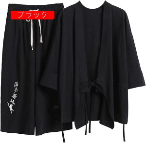 ㉺2_Zbg Y M`9XL ZbgAbv    Ȗ hJ ĕ JWA ʋC   t@VVc CVc Y{ gbvX YVc uEX pc