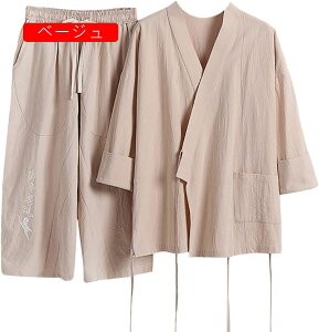 ㉺2_Zbg Y M`9XL ZbgAbv    Ȗ hJ ĕ JWA ʋC   t@VVc CVc Y{ gbvX YVc uEX pc