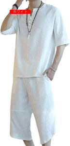 Y ㉺2_Zbg  iܕj eBVc Ȗ gbvX TGpc M-5XL  傫TCY  TVc ĕ jp čՂ ԉ  ʋC  JW