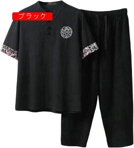 Y ㉺2_Zbg M`9XL Ȗ  Chpc Opc JWA  ԉΑ čՂ Cxg 傫TCY  ʋC   ĕ jp ZbgAbv