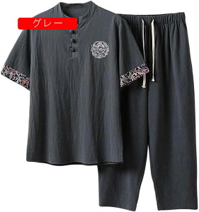 Y ㉺2_Zbg M`9XL Ȗ  Chpc Opc JWA  ԉΑ čՂ Cxg 傫TCY  ʋC   ĕ jp ZbgAbv