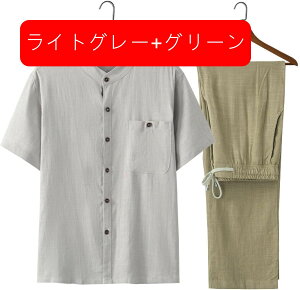 ZbgAbv Y ㉺2_Zbg M-5XL EhlbN  eBVc  J[fBK gbvX TGpc Opc Y{   TVc tH jp ʋC