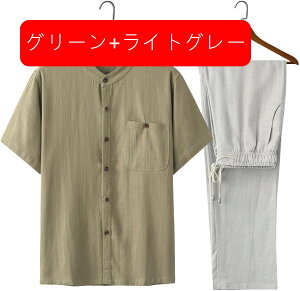 ZbgAbv Y ㉺2_Zbg M-5XL EhlbN  eBVc  J[fBK gbvX TGpc Opc Y{   TVc tH jp ʋC