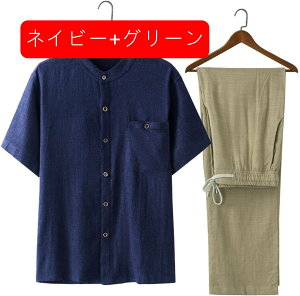 ZbgAbv Y ㉺2_Zbg M-5XL EhlbN  eBVc  J[fBK gbvX TGpc Opc Y{   TVc tH jp ʋC
