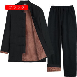 ZbgAbv Y 2_㉺Zbg M-4XL H~ N Ȗ   JWA n ʋC ʋ ʊw  J jp  gbvX Y{ pc OY{ J[fB