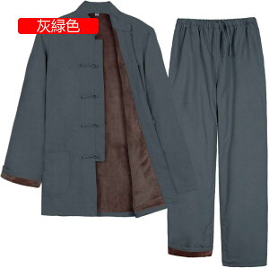 ZbgAbv Y 2_㉺Zbg M-4XL H~ N Ȗ   JWA n ʋC ʋ ʊw  J jp  gbvX Y{ pc OY{ J[fB