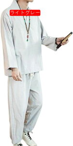 ZbgAbv Y ㉺2_Zbg Ȗ M`5XL  eBVc VlbN J[fBK gbvX TGpc Opc Y{   TVc tH jp ʋC J