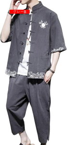 Y ㉺2_Zbg HD M`5XL J[fBK   Chpc Opc JWA  ԉΑ čՂ Cxg 傫TCY  ʋC   ĕ