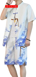 ZbgAbv Y ㉺2_Zbg  |GXe  V[g JWA  ԉΑ Ղ ̓ Ă΍ ʋC 傫TCY [EFA J[fBK Y{ g