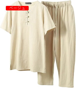 ZbgAbv Y ㉺2_Zbg M`9XL   Chpc Opc JWA  ԉΑ čՂ Cxg 傫TCY  ʋC   ĕ jp