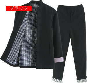 ZbgAbv Y 2_㉺Zbg M-4XL H~ Ȗ   JWA n ʋC ʋ ʊw  J jp  gbvX Y{ pc OY{ J[fBK W