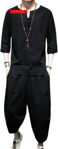 ZbgAbv Y ㉺2_Zbg M`5XL   eBVc Ȗ gbvX TGpc  傫TCY  TVc ĕ jp čՂ ԉ  ʋC  J