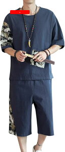 ZbgAbv Y ㉺2_Zbg  L  iܕj eBVc Ȗ gbvX TGpc  傫TCY  TVc ĕ jp čՂ ԉ  ʋC 