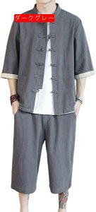 ZbgAbv Y ؕ Ȗ  2_Zbg ㉺Zbg j   jp  Ɍ p  Jt[ t ĕ H Jt[  J[fBK Nbv