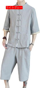 ZbgAbv Y ؕ Ȗ  2_Zbg ㉺Zbg j   jp  Ɍ p  Jt[ t ĕ H Jt[  J[fBK Nbv