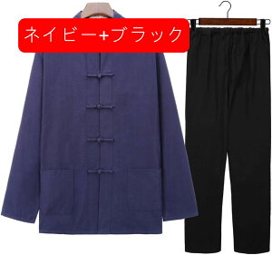 ZbgAbv Y ؕ Ȗ M`4XL  2_Zbg ㉺Zbg ċ ؕ{^ j   jp  Ɍ p  Jt[ t ĕ H ~