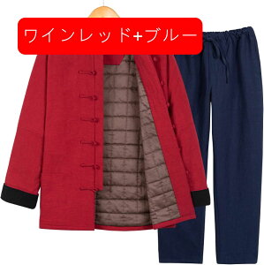 ZbgAbv Y 2_㉺Zbg M-4XL H~ Ȗ   JWA n ʋC ʋ ʊw  J jp  gbvX Y{ pc OY{ J[fBK W