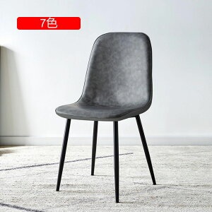 _CjO`FA[ ֎q 1r Zbg w X`[ 40*45*86 1l炵  _CjO Be[W Vv _CjO`FA 9F 1rZbg PU U[ H`F