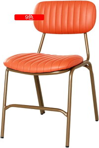 �֎q �J�t�F�� ���B���e�[�W ���� �H���֎q �_�C�j���O�`�F�A 1�r�Z�b�g 43*50*78 �J�t�F�`�F�A �֎q �A�C�A���r ���U�[ �I�Ȃ� ������� ���g�� �A���e�B�[�N�� �f�X�N�`�F�A 6�F �C�X