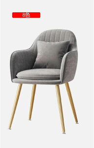 `FA ݑ[N e[N 10F EW ItBX  zCg `FA[ hbT[ CX 44*47*83 CeA Vv _ `FA  k EW`FA 1rZ