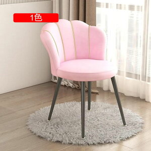 ݃J[ jAXJ[ p\R`FA [N`FA w NbVt xA CeA e X _CjO`FA  fXN`FA wKCX ֎q 44*75 It